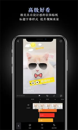 ��ӳ���vmeishe-1.5.1 ��Ѱ��ͼ1