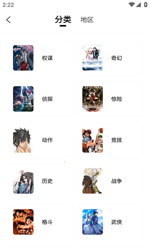 ���������������ֻ���v6.72.00 �ֻ����ͼ2