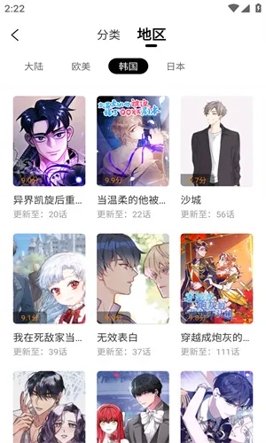 ���������������ֻ���v6.72.00 �ֻ����ͼ1