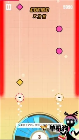 Project Muse 第3张图