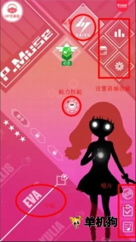 Project Muse2026官方最新版本 Project Muse2026官方最新版本