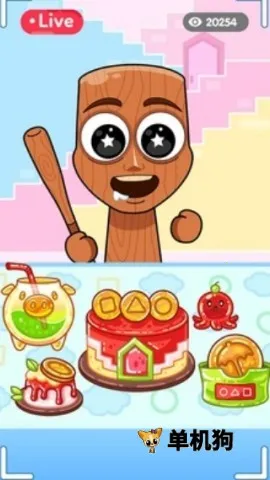 ����������������ֻ���v1.2 �ٷ������ͼ0