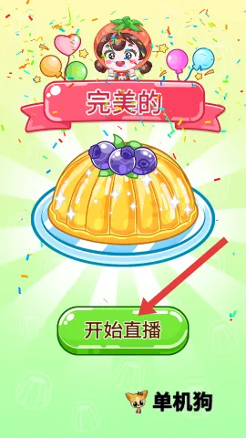 ����������������ֻ���