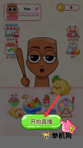 ����������� ��1��ͼ