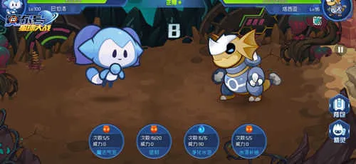 赛尔号星球大战互通 赛尔号星球大战互通