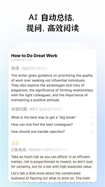 ������v1.0 �ٷ������ͼ0