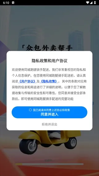 ͬ�������������Ͱ�׿���ֻ���