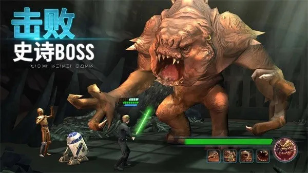 星球大战银河英雄传2026下载安装v0.36.1766677 手机版截图4