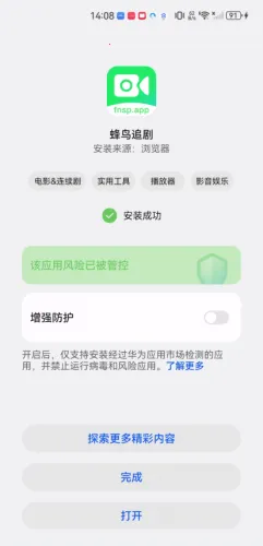 ����׷����������