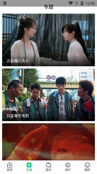 ����׷����������