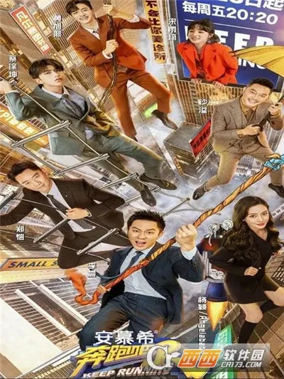 ����׷�����°�v1.4.9 �ֻ����ͼ0