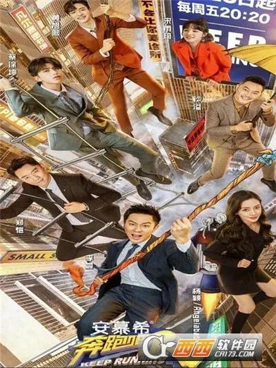 ����׷��app�ٷ�����v1.4.9 ��׿���ͼ0