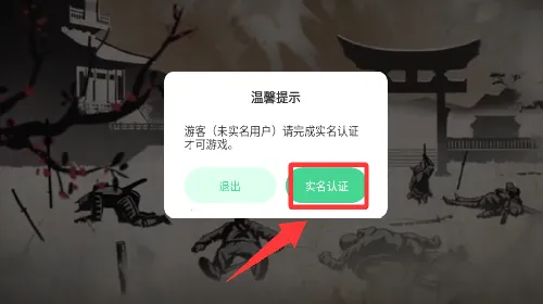 ��Ӱ��2��׿��