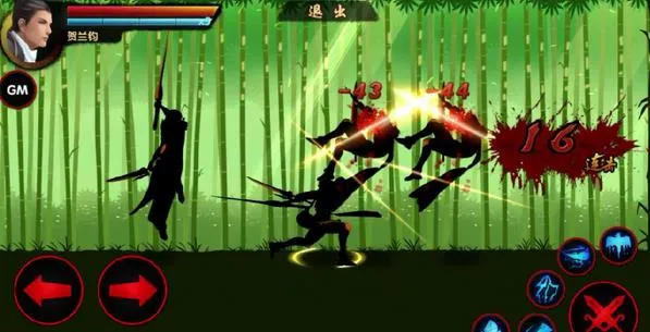 ��Ӱ��2����v2.41.8 ��׿���ͼ0