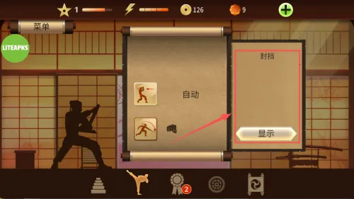 ��Ӱ��2����