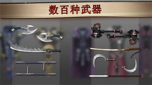 ��Ӱ��2����������ʯ��v2.41.8 ��׿���ͼ2