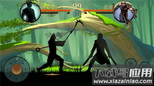 ��Ӱ��2����������ʯ��v2.41.8 ��׿���ͼ4