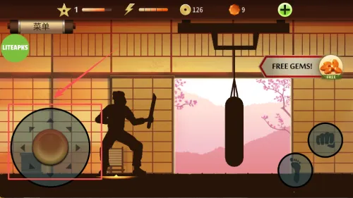 ��Ӱ��2����������ʯ��