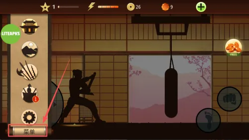 ��Ӱ��2�������İ��ƽ��