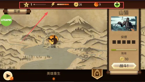 ��Ӱ��2�������İ��ƽ��