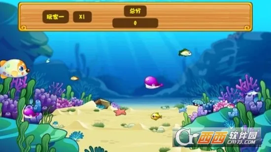 �����С�㾭�������v1.0 �ٷ������ͼ1