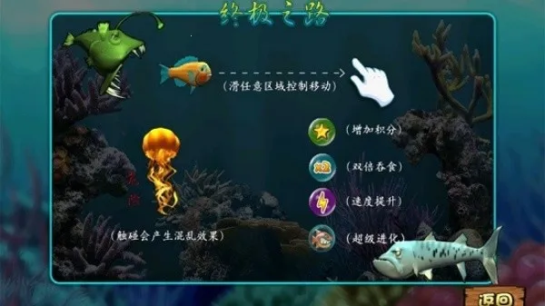 �����С����Ϸ�ֻ���v1.0 �ٷ������ͼ4