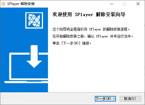 射手影音app官方下载 射手影音app官方下载