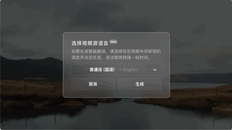 射手影音安卓版下载v1.0 手机版截图1