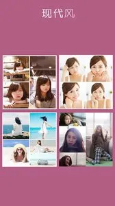 instamagƴ����v4.9.1 �ֻ����ͼ2