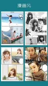 instamagƴ����v4.9.1 �ֻ����ͼ3