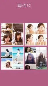 instamag����v4.9.1 ��׿���ͼ1