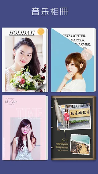 instamag��ͼ�ٷ�����v4.9.1 �ֻ����ͼ0