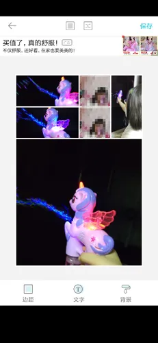 instamag��׿������