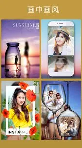 instamag��׿������v4.9.1 �ٷ������ͼ3