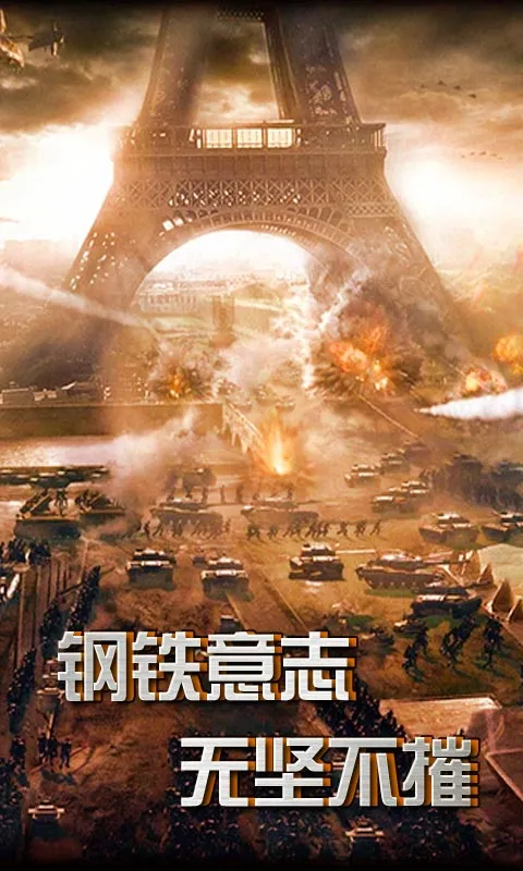 ��ɫҪ����������v2.0.110 �ٷ������ͼ3