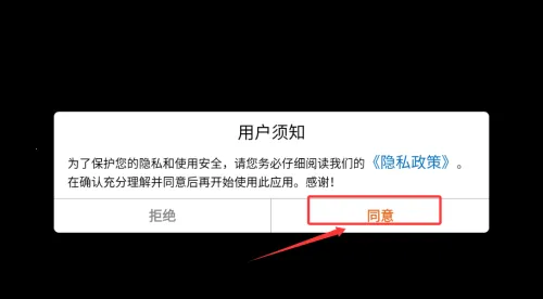 ��ɫҪ�����ɾ��������