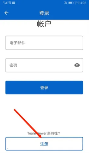 teamviewerQuickSupport����