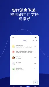 teamviewerQuickSupport����v15.45.269 ��Ѱ��ͼ4