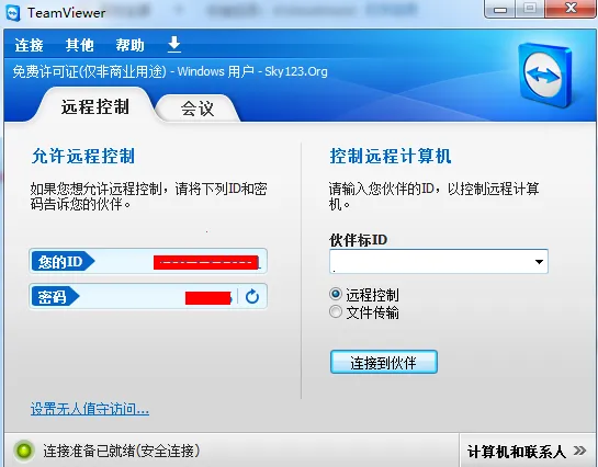 teamviewer������Ѱ�