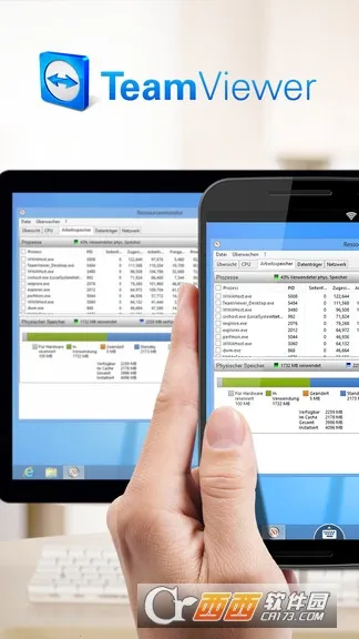 teamviewer��׿����v15.45.269 �ֻ����ͼ0