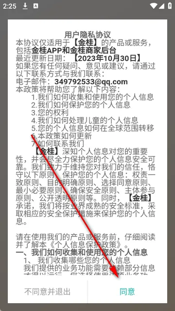 ������̳�����