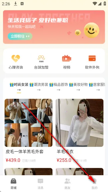 ������̳�����