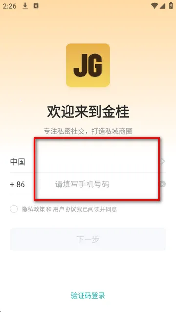 ������̳�����