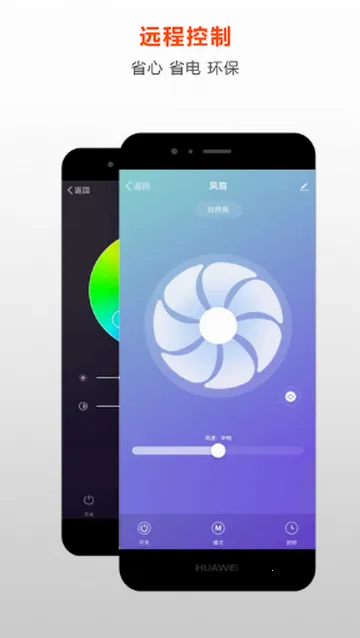 ��ѧ��ѡ�ҾӰ�׿���ֻ���