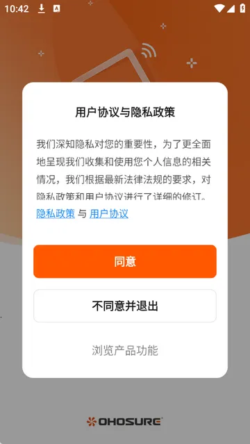 ��ѧ��ѡ�ҾӰ�׿���ֻ���v1.0.0 ��Ѱ��ͼ3