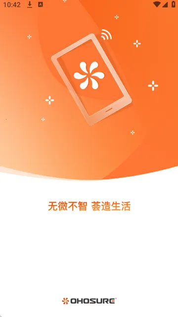 ��ѧ��ѡ�ҾӰ�׿���ֻ���v1.0.0 ��Ѱ��ͼ0