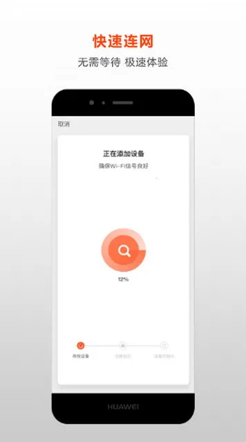 ��ѧ��ѡ�ҾӰ�׿���ֻ���