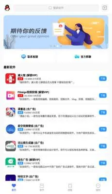 尘墨v3.0.0 手机版截图3