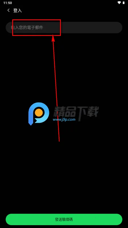 Branches AI��Ƶv1.0.1 ��Ѱ��ͼ1