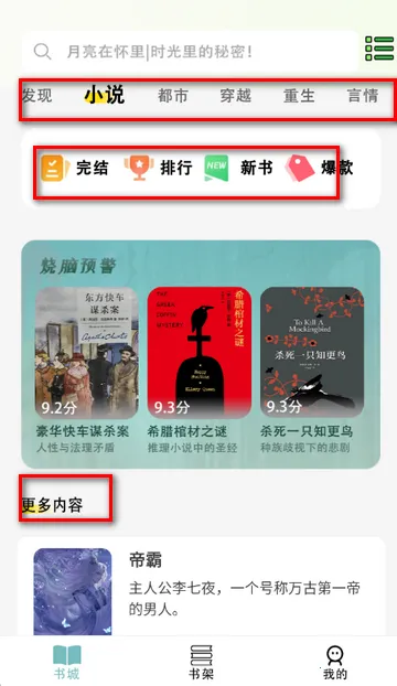 ��ѵ������Ķ���